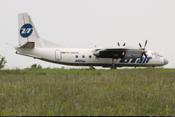 Администрация Тамбовской области намерена продать самолет