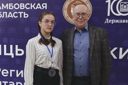 Маргарита Лысикова из Токарёвки — среди лучших по результатам ЕГЭ в регионе