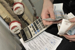Ежемесячная плата за ЖКУ составляет 9,7 % от совокупных расходов тамбовской семьи