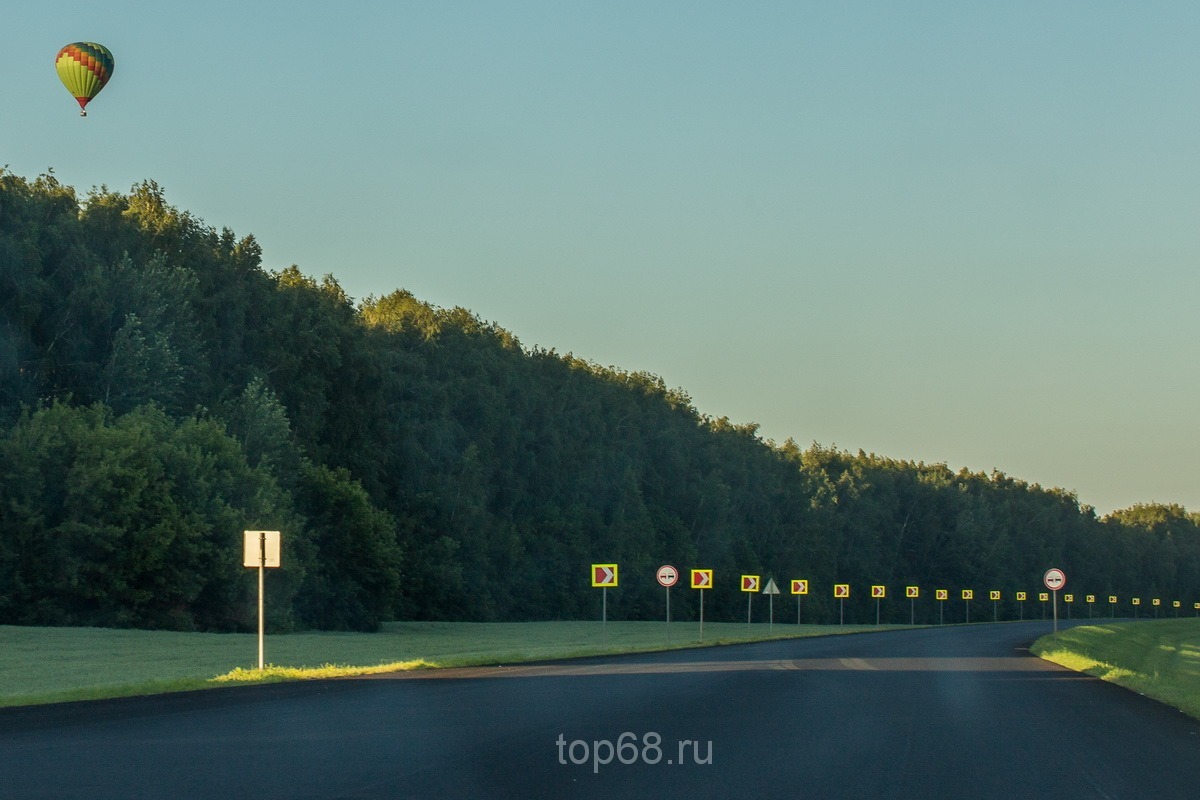 Проплывая над городом