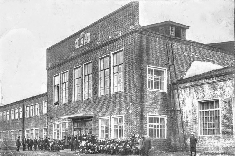ФЗУ — Школа фабрично-заводского ученичества. Рассказово, 1931 год.