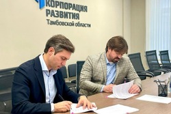 Корпорация развития региона и агрофирма «Октябрьская» объединились для масштабного инвестпроекта