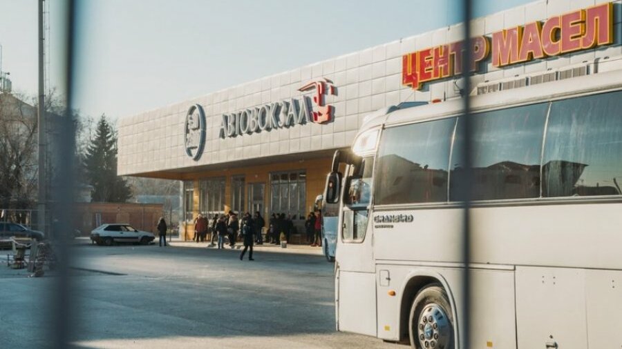 Top 3 Ways To Buy A Used автовокзал