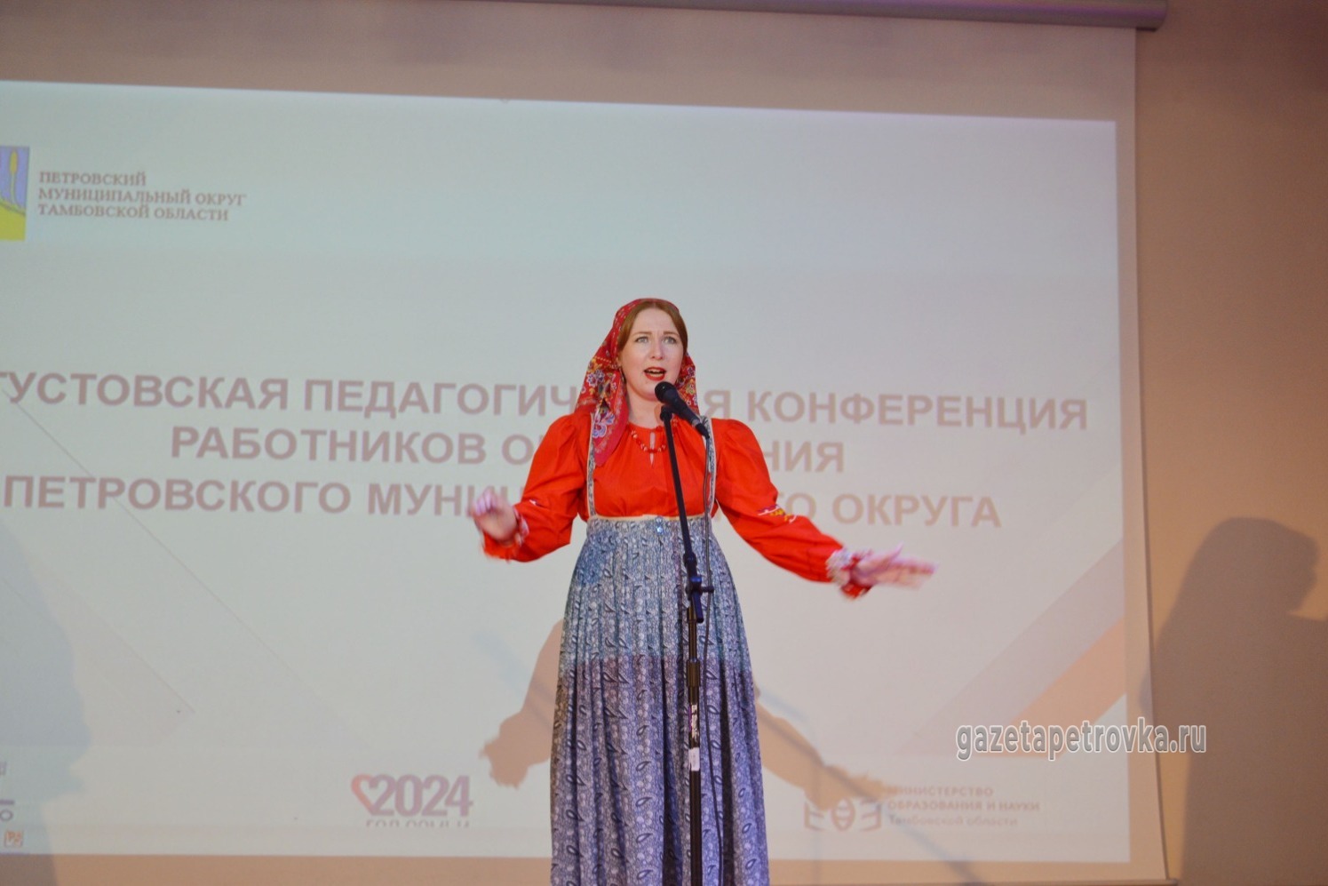 Поёт Светлана Климова