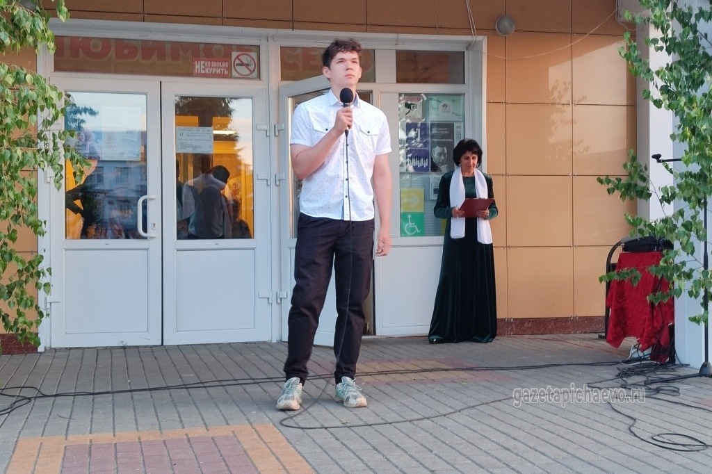 Музыкальный номер от Николая Сидельникова