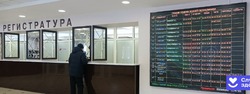 Тамбовские онкологи проведут приём в Рассказовской ЦРБ