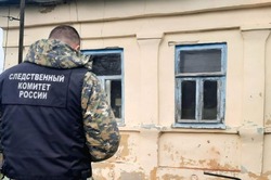 Поругался: тамбовчанин в пылу ссоры выстрелил в соседа из ружья