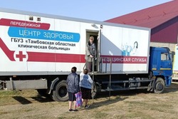 Автопоезд «Забота» продолжает объезд труднодоступных уголков Тамбовщины