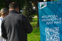 В Тамбовской области подвели итоги голосования за объекты благоустройства