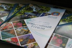 В Тамбовской области началась работа над Календарем событий на 2021 год
