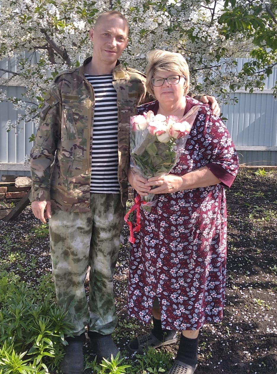 Максим с мамой Валентиной