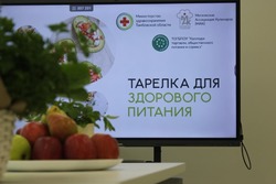 Тамбовские студенты-семейные пары научились готовить правильную еду 