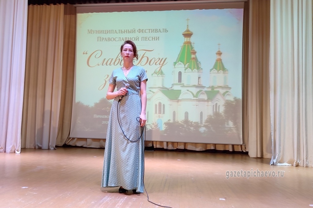 Татьяна Высоцкая