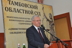 В Тамбове обсудили вопросы соблюдения и защиты прав человека