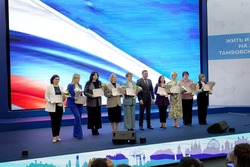 В правительстве Тамбовщины наградили лучших администраторов госпабликов