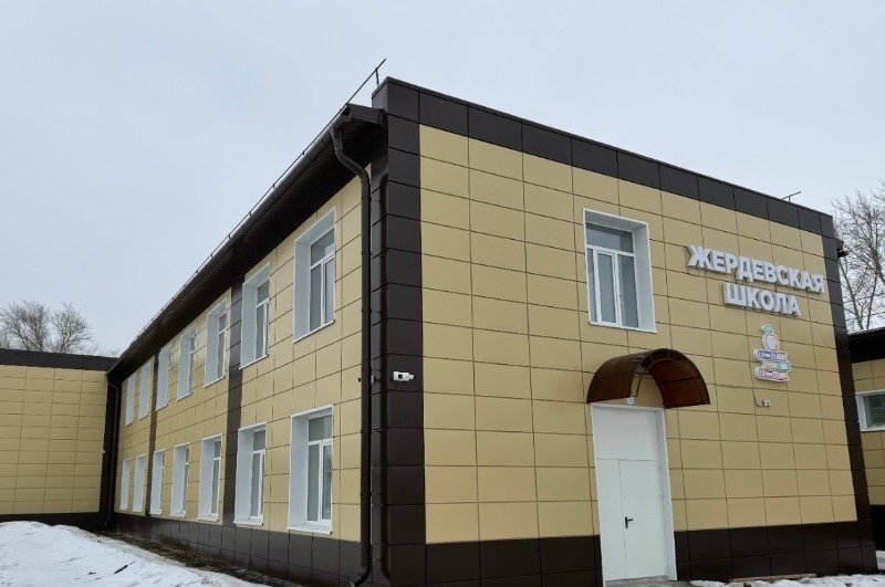 В Жердевке завершили капитальный ремонт третьего корпуса школы