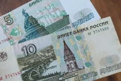 ВТБ начнет прием новых банкнот в 5 и 10 рублей до конца года