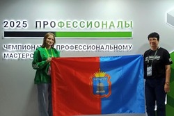 Тамбовчане перенимают опыт на форуме СПО в Калуге