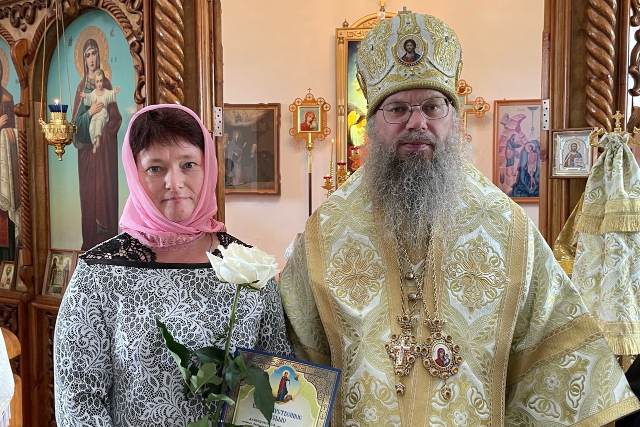 Благодарственное письмо Ольге Жеребцовой