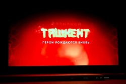 В Тамбове показали фильм «Позывной «Ташкент» о тамбовчанине-герое СВО