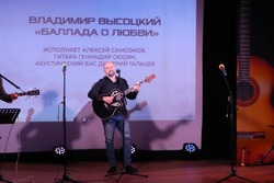 На вечере в память Высоцкого к тамбовчанам обратился его сын 