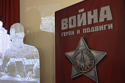 В Тамбове открылась интерактивная экспозиция памяти «Война — герои и подвиги»