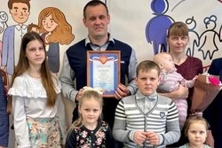 Семья Гусевых из Первомайского округа удостоена «Родительской славы»