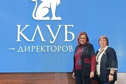 «Клуб директоров»: тамбовчане приняли участие в стратсессии