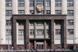 Госдума приняла законопроект об изменении правил трудовой миграции