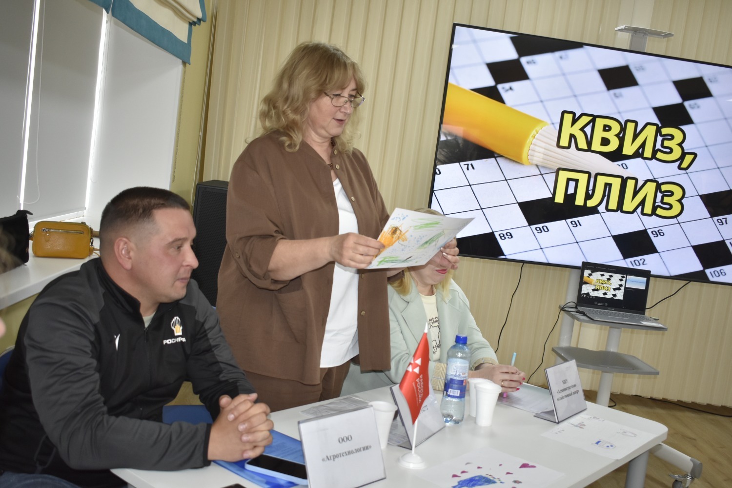 Жюри конкурса рисунков