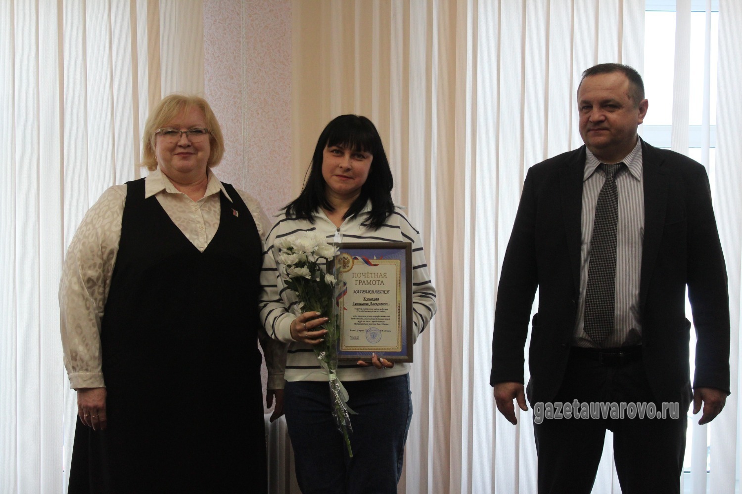 Награду получает Светлана Кунакова