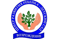 «Открытая дверь» для детей и родителей