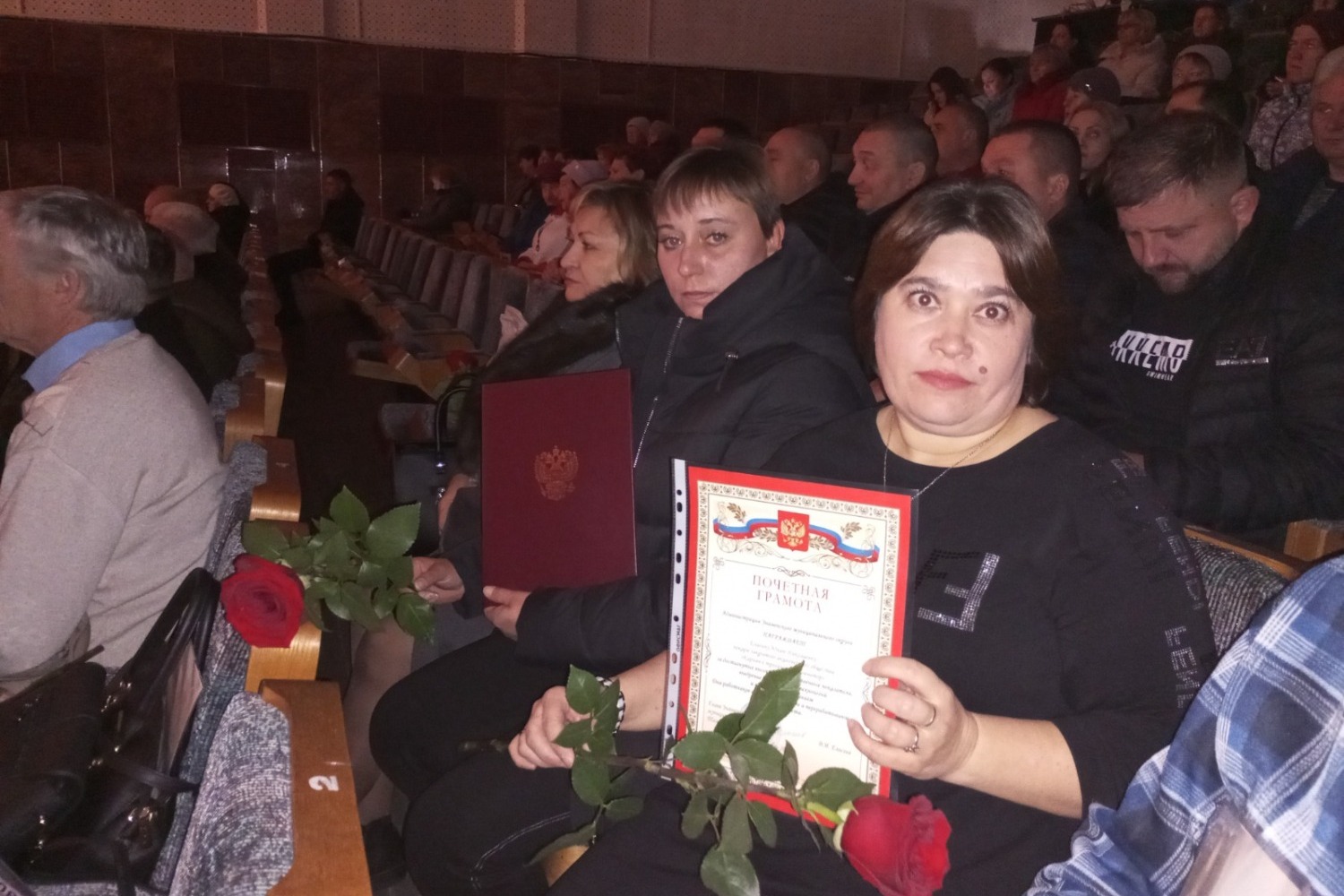 Награждённые сотрудники Кариан-Строгановского элеватора на Дне сельского хозяйства