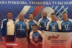 Сборная тамбовских ветеранов СВО завоевала серебро на турнире по волейболу сидя