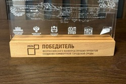 На IX Всероссийском конкурсе победил проект благоустройства Рассказова