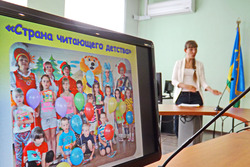 Тамбовские волонтеры намерены победить в конкурсе «Доброволец России — 2018»