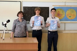 Ученик тамбовского лицея №6 стал победителем Всероссийской олимпиады по астрономии