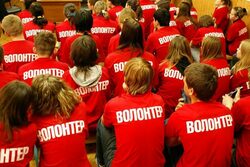 Триста волонтёров Тамбовской области отправились на Международный форум добровольцев в Москву