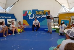 Александр Никитин посетил фестиваль «Таврида-АРТ» и пообщался с его участниками