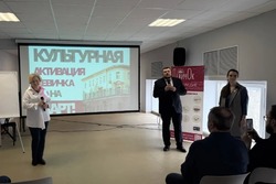 В старом районе Воронежа появились необычные таблички