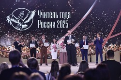 Тамбовский педагог вошёл в число лучших учителей России