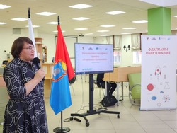 В Тамбовской области соревнуются «Флагманы образования»