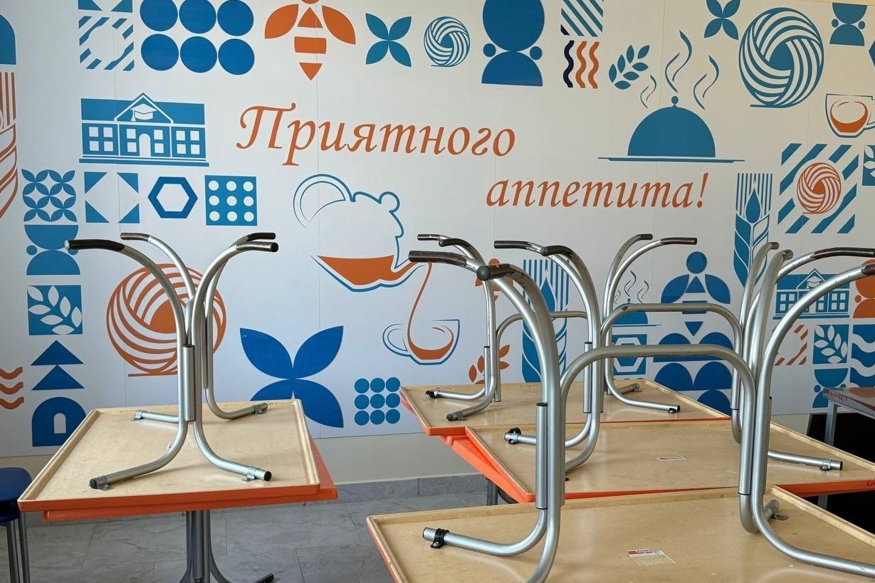 В столовой тоже всё новое