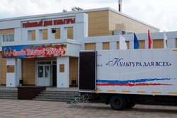 Тамбовские работники культуры повысили квалификацию в ведущих вузах страны