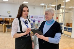 Специалисты Соцфонда помогают тамбовчанам оформить цифровое удостоверение в MAX
