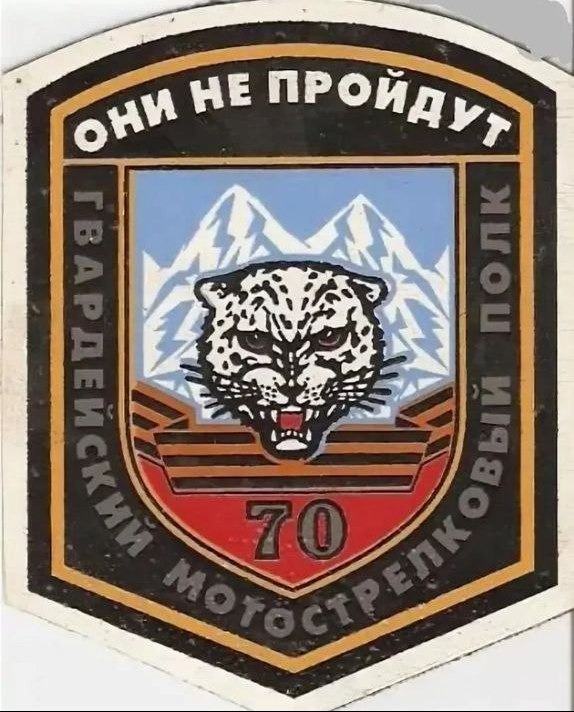 По примеру старших. По примеру старших