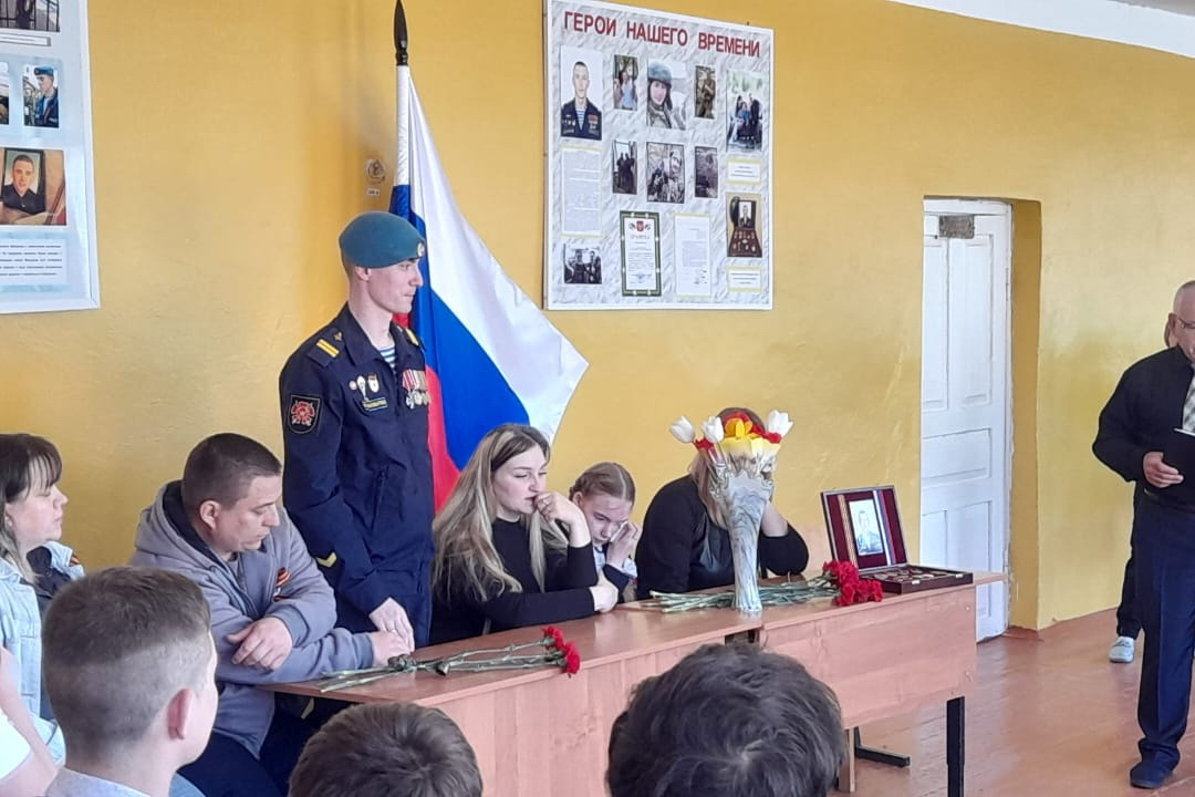 Муниципальное образование сельсовет