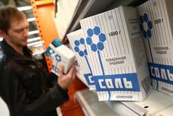 Спрос на соль в Тамбовской области вырос в пять раз