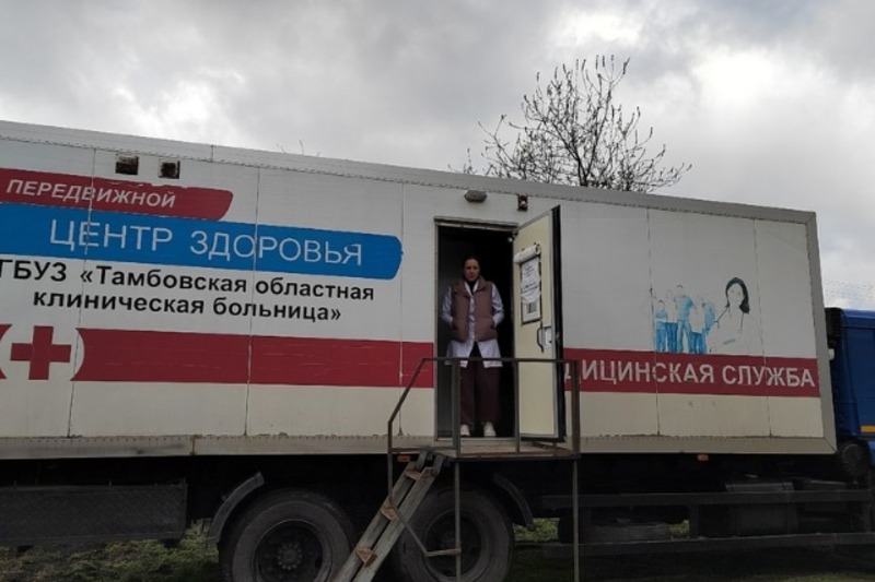 Автопоезд «Забота» отправился в путь по селам Тамбовской области 