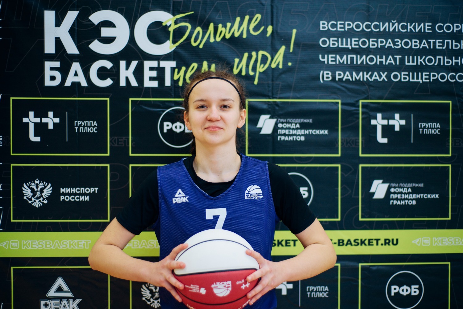 Рассказовская баскетболистка  Ксения Титова — самый ценный игрок чемпионата